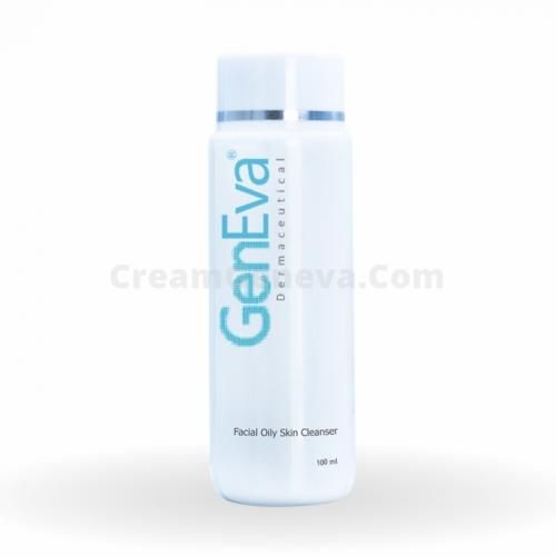 OILY SKIN CLEANSER GENEVA